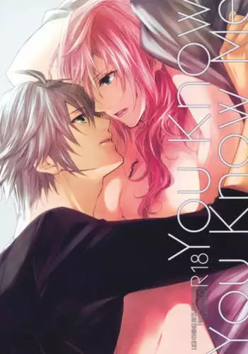 (C86) [CassiS (RIOKO)]You Know You Know Me(Lightning Returns: Final Fantasy XIII)[Chinese]