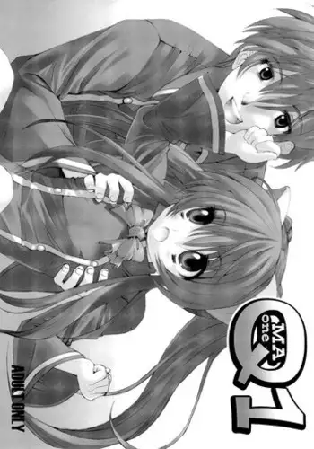 [Yaguchiya Honpo (Yaguchiya Tomoshi)] Q1 (Quiz Magic Academy)