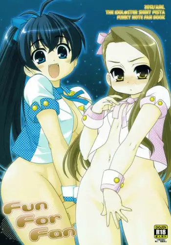 (C83) [ARE. (Harukaze Do-jin)] Fun For Fan (THE iDOLM@STER)