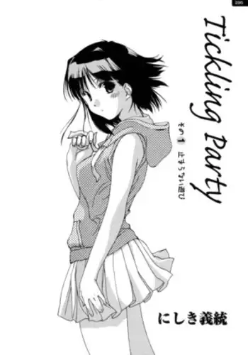 Tickling Party - Ch.1