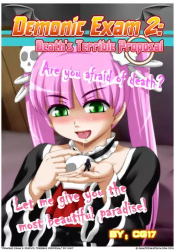 [CG17] Demonic exam 2 Death's Terrible Proposal