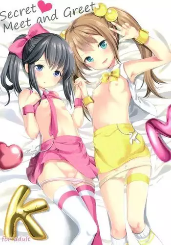 Secret Meet and Greet