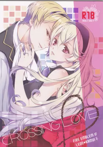 (Kokuin no Hokori 2) [Lighthouse-MK (Kizuki Miki)] CROSSING LOVE (Fire Emblem if)