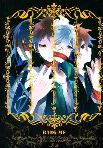 (Gakuen Trial 2) [NINESTEP (Kudan)] BANG ME (Super Danganronpa 2)