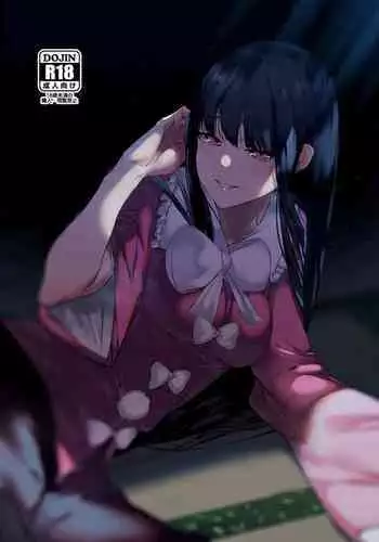 Kakute Sono Bohimei wa Chinurareshi Tsuki | Thus, the epitaph told of the Bloodstained Moon's toll