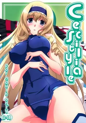 Cecilia Style