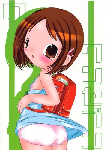 (Puniket 5) [hi_b, ororiya (hb, Mu, Hiroe Natsuki)] One Seven (Figure 17)