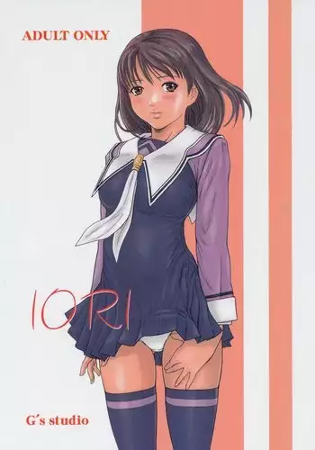 I s - IORI