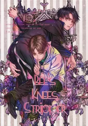 BEE'S KNEES STRIPPER