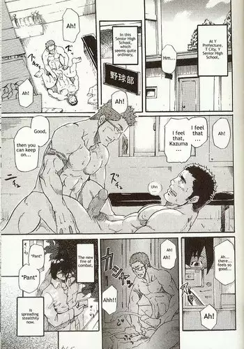 [MATSU Takeshi] Perfect Manager Kazuma Vs School Council Chairman Kotaro [ENG]