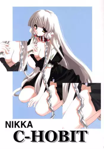 [NIKKA (Ibara Kinzou, Saita Manzou)] C-HOBIT (Chobits)