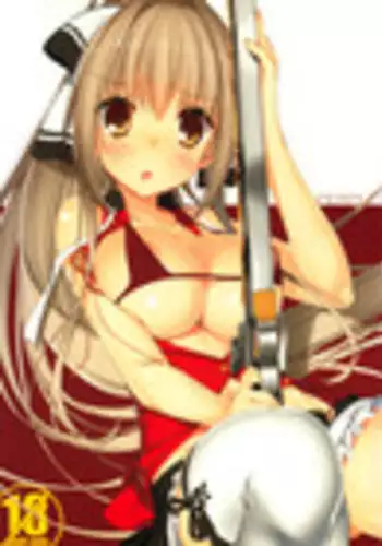 (C87) [Traumatize (Kagome)] Perplex (Amagi Brilliant Park)