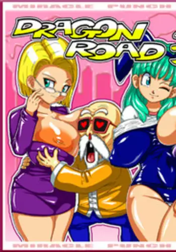 [Miracle Ponchi Matsuri (Basara)] DRAGON ROAD Mousaku Gekijou 3 (Dragon Ball Z) [English] [By 187lesson]