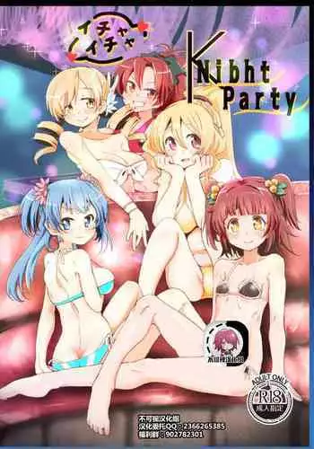 Ichaicha Knibht Party
