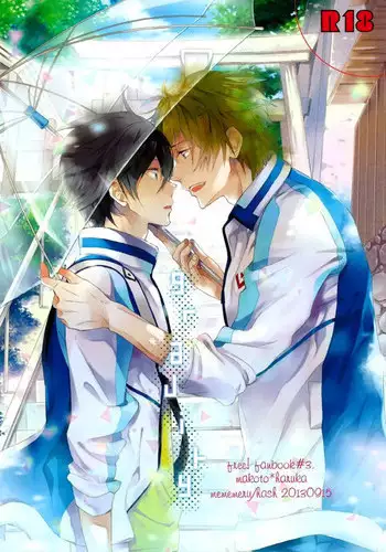 (Renai Free Style! Osaka Taikai) [mememery (hash)] gravity (Free!) [English] [ichigo-day]