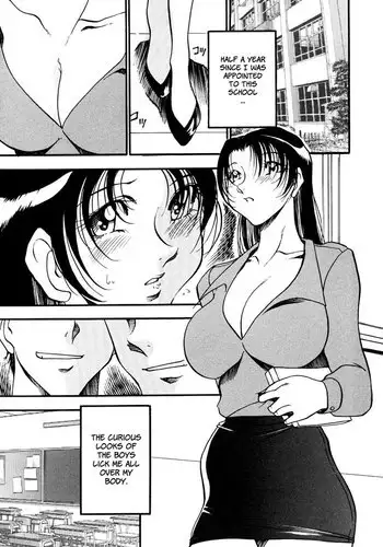 Heart Maker Chapter 4