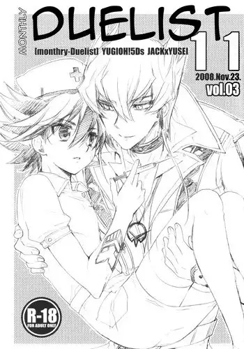 [Rapan (Himuro Shizuku)] Gekkan Duelist 11 - vol.03 | Monthly Duelist 11 - vol.3 (Yu-Gi-Oh! 5D's	) [English] [Utopia]