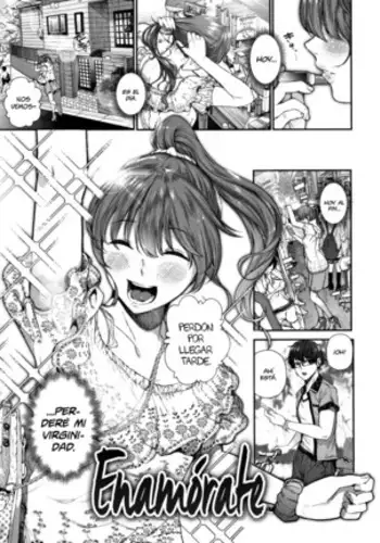 Koiseyo Otome | Enamrate (decensored)