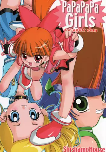 Papapapa Girls (Powerpuff Girls Z)