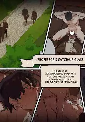 Kyouju no Tokubetsu Jugyou | Professor's Catch-Up Class