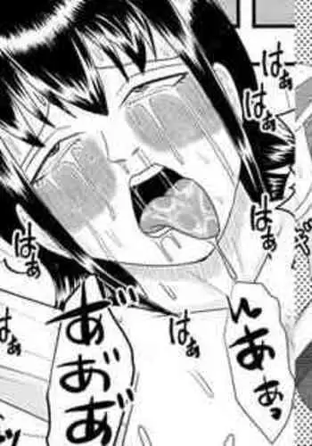 [Omurice] Kanojo to Machigaete Okaa-san ni Yobai 2