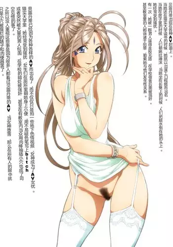 BLACK and WHITE | En Blanco y Negro