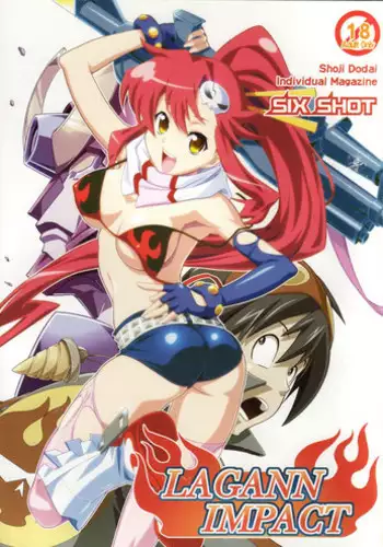 [SIX SHOT (Doudai Shouji)] LAGANN IMPACT ( Tengen Toppa Gurren Lagann)