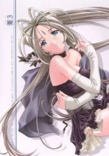 [sandglass (Uyuu Atsuno)] Ao 3 (Ah! My Goddess)