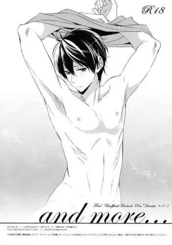 (Renai Endorphin 3) [LAPISLAZULI*** (Aoi Tomomi)] and more (Free!)