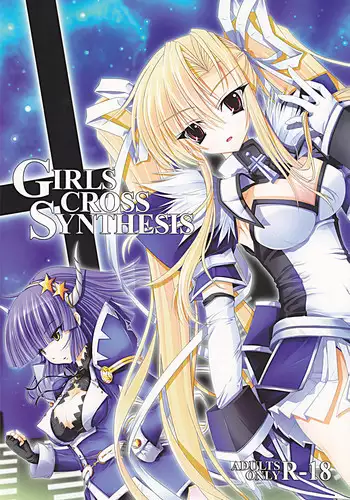 (Futaket 8) [NOTE-ISM] Girls Cross Synthesis