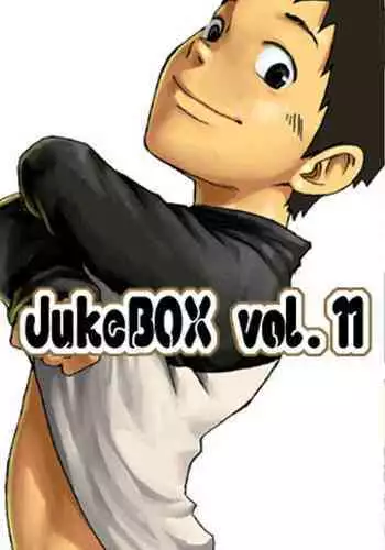 [Box (19 Gou)] JukeBOX Vol. 11 [English] [Yaoi Haven Reborn]