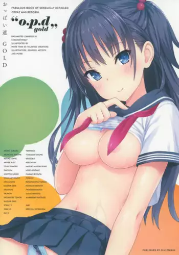 Oppaidou GOLD [Incomplete]