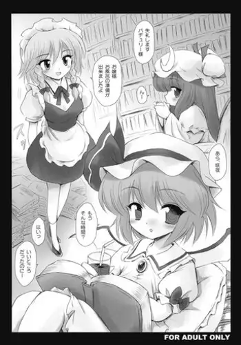 [54.com] コピー本