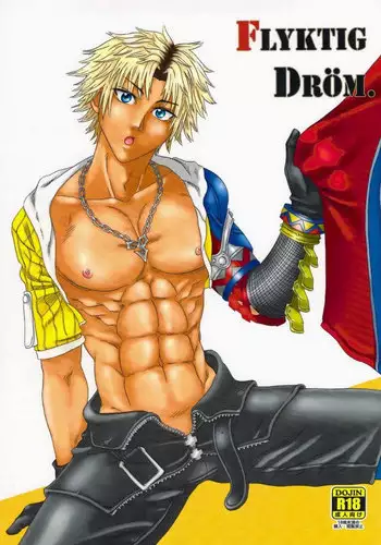 (Shota Scratch 19) [LUFT SLOTT. (Aja.)] FLYKTIG DRÖM. (Final Fantasy X)