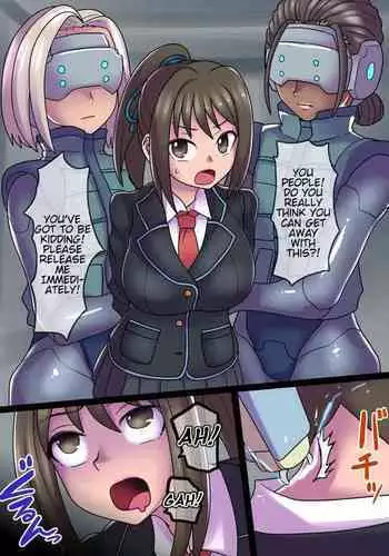 Cool Bishoujo Remodeling Ch7・Younger Sister Edition