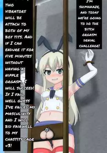 Shimakaze Kun’s Castration