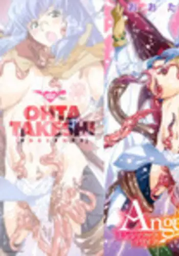 [Oota Takeshi] Angelic Desire