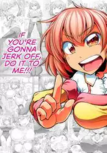 Jiyo Tsuma AV Netorase-hen | Wife Masturbation Porn