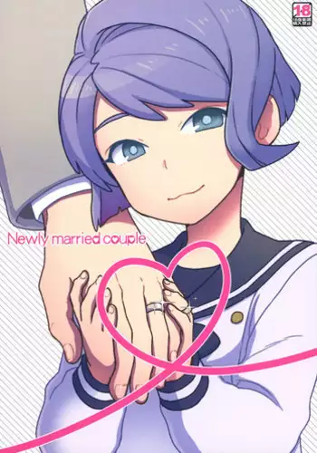 [Sayonara Hornet (Yoshiragi)] Newly married couple (Mobile Suit Gundam Tekketsu no Orphans) [English] {Shotachan}