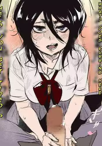 [Maxi] Rukia First Experience (Bleach) [English]