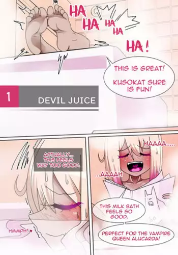 [Zest] Devil juice [English]