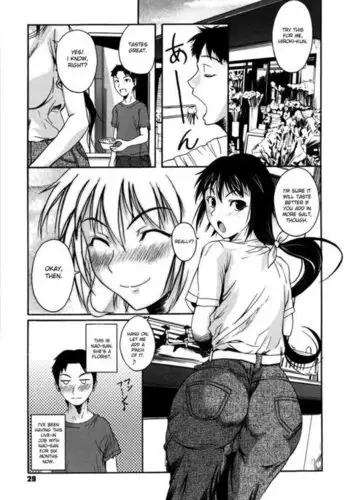 Chu Berozu2 - An Orchid And A Worm