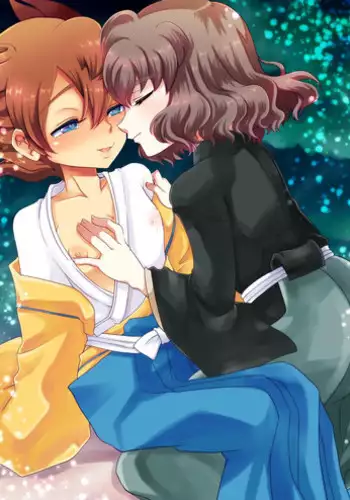 [Apollon+ (Miyamu)] TimeTrip 1 - Sengoku Jidai Hen + Gensou Sekai Hen (Inazuma Eleven GO) [Digital]