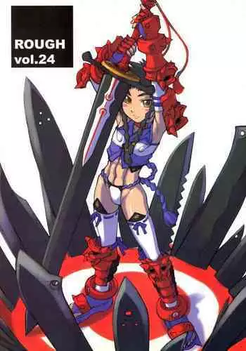 (C67) [Nekoya Kaigetsudou (T.K-1)] ROUGH vol.24 (Digimon, My-HiME)