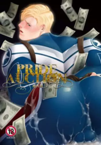 [MA2 (Momose Sei)] Pride Auction (Avengers) [Digital]