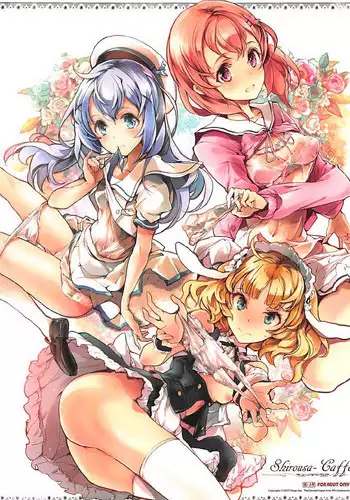 (C92) [70 Nenshiki Yuukyuu Kikan (Ohagi-san)] Shirousa Caffe (Gochuumon wa Usagi desu ka?)