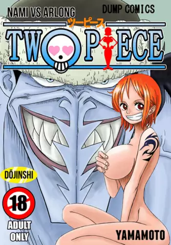 [Yamamoto] Two Piece - Nami vs Arlong (One Piece) [English] [#Based Anons] [Digital]