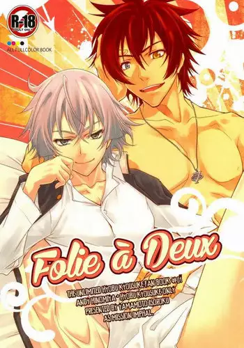 (LEVEL∞) [As Mission Imphal (Isoroku)] Folie a Deux (Zettai Karen Children)