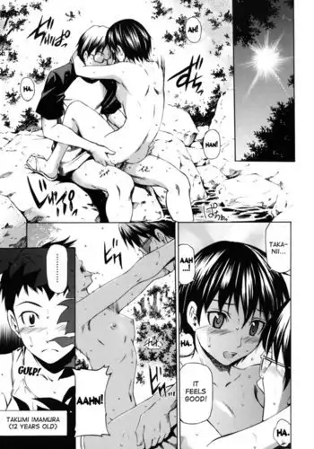 Hajirai Body - Chapter 7