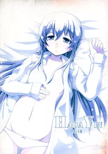 (C78) [Catcher's mitt of silver (Kaname Nagi)] HADA YIN (DARKER THAN BLACK)